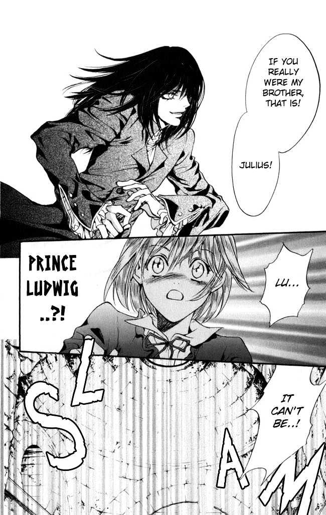 Ludwig Revolution Chapter 15 page 3 - Chapter 15 : The Goose-Girl at the Well ~Third Part~