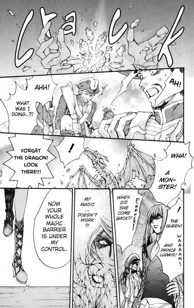 Ludwig Revolution Chapter 15 page 39 - Chapter 15 : The Goose-Girl at the Well ~Third Part~