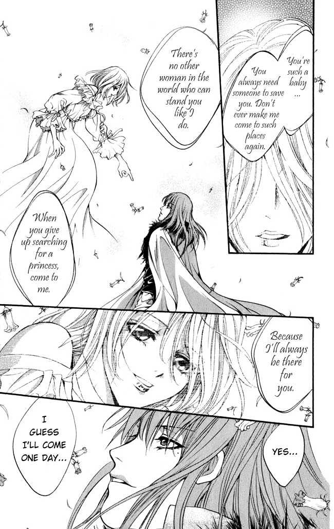 Ludwig Revolution Chapter 15 page 43 - Chapter 15 : The Goose-Girl at the Well ~Third Part~