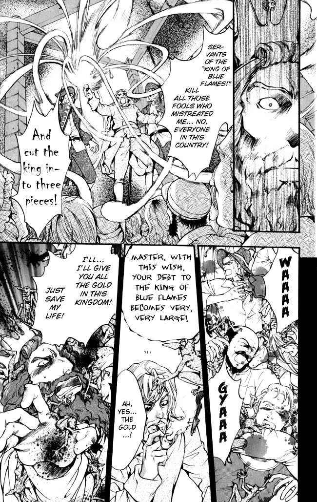 Ludwig Revolution Chapter 16 page 10 - Chapter 16 : The Blue Light ~ End
