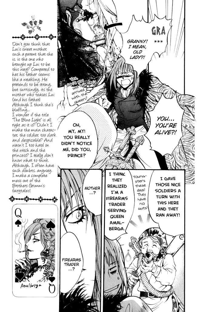 Ludwig Revolution Chapter 16 page 12 - Chapter 16 : The Blue Light ~ End