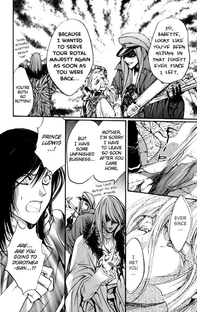 Ludwig Revolution Chapter 16 page 13 - Chapter 16 : The Blue Light ~ End