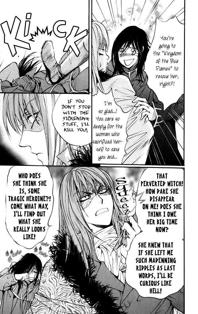 Ludwig Revolution Chapter 16 page 14 - Chapter 16 : The Blue Light ~ End