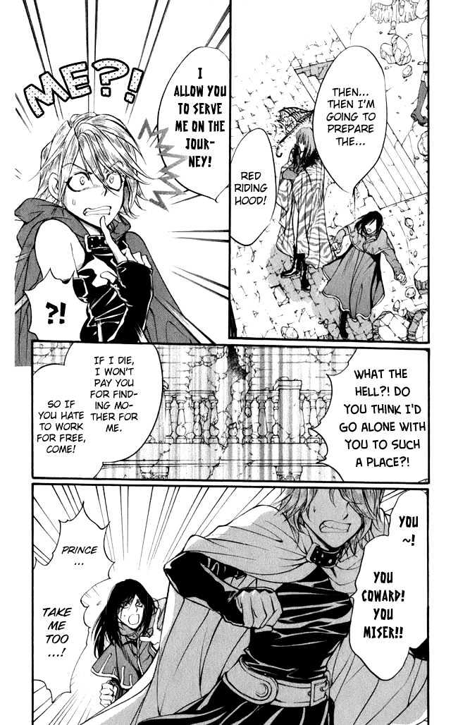 Ludwig Revolution Chapter 16 page 15 - Chapter 16 : The Blue Light ~ End