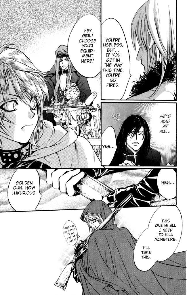 Ludwig Revolution Chapter 16 page 16 - Chapter 16 : The Blue Light ~ End