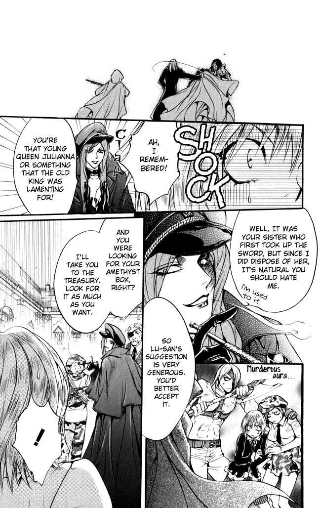 Ludwig Revolution Chapter 16 page 18 - Chapter 16 : The Blue Light ~ End