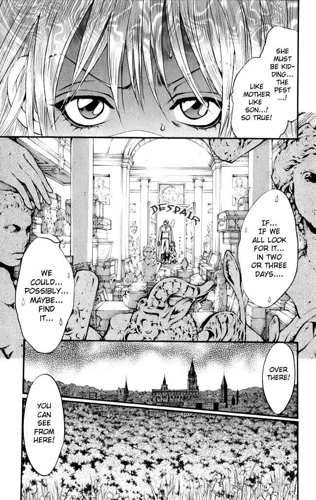 Ludwig Revolution Chapter 16 page 20 - Chapter 16 : The Blue Light ~ End