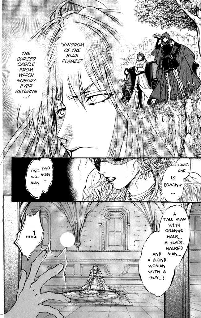 Ludwig Revolution Chapter 16 page 21 - Chapter 16 : The Blue Light ~ End