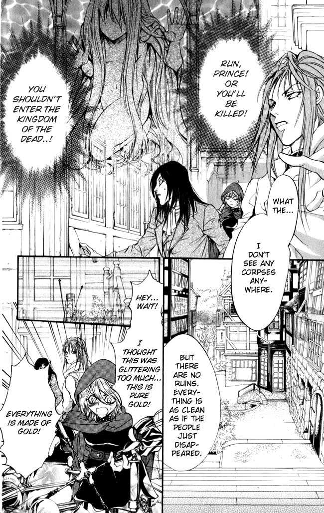 Ludwig Revolution Chapter 16 page 23 - Chapter 16 : The Blue Light ~ End