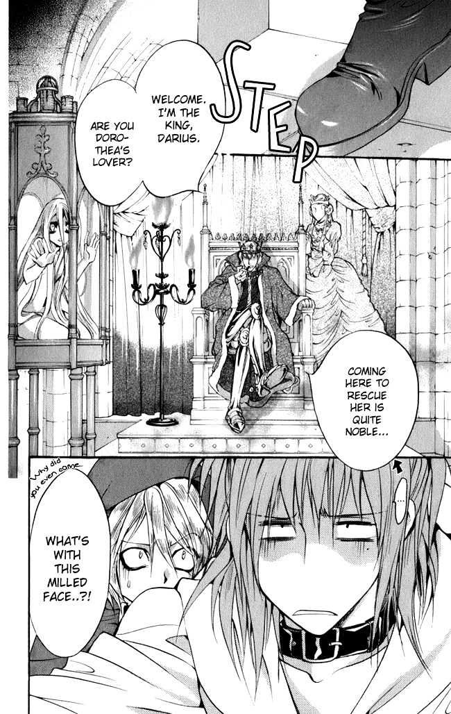 Ludwig Revolution Chapter 16 page 29 - Chapter 16 : The Blue Light ~ End