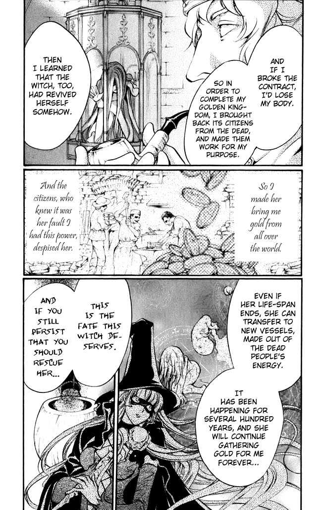 Ludwig Revolution Chapter 16 page 32 - Chapter 16 : The Blue Light ~ End