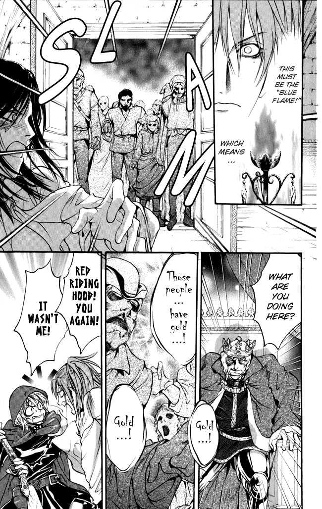 Ludwig Revolution Chapter 16 page 34 - Chapter 16 : The Blue Light ~ End