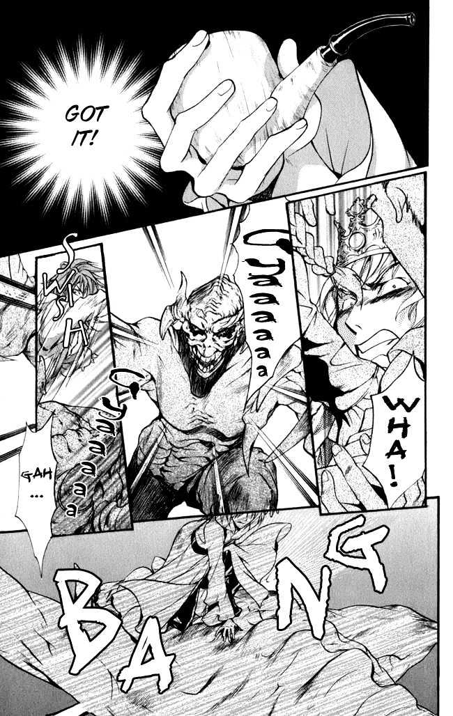 Ludwig Revolution Chapter 16 page 36 - Chapter 16 : The Blue Light ~ End