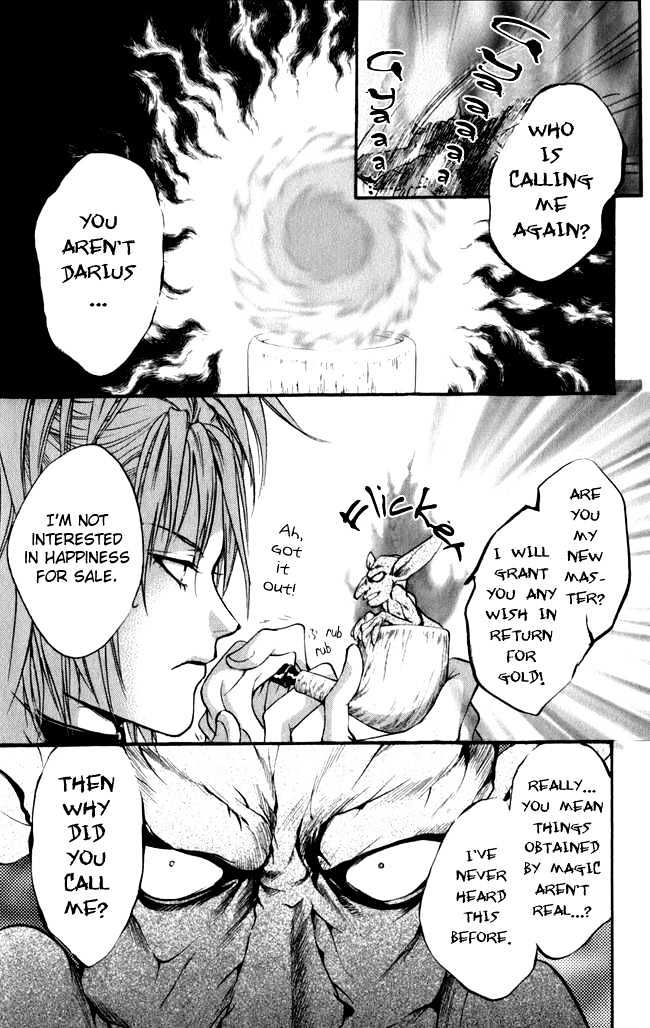 Ludwig Revolution Chapter 16 page 38 - Chapter 16 : The Blue Light ~ End