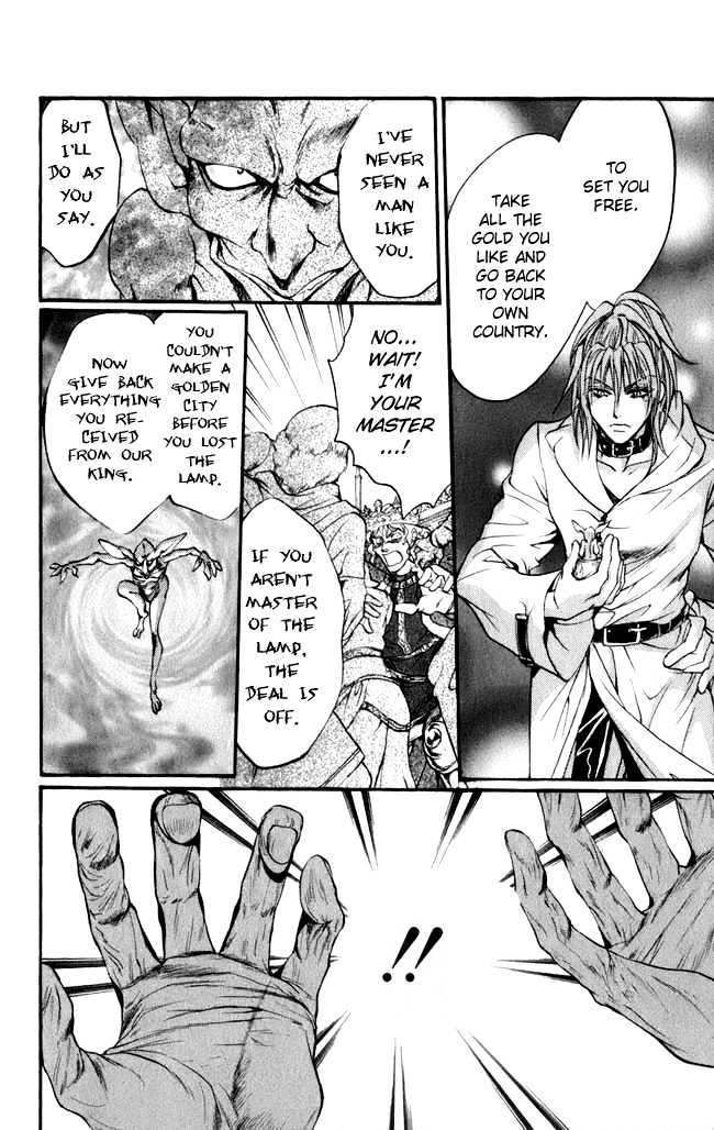 Ludwig Revolution Chapter 16 page 39 - Chapter 16 : The Blue Light ~ End