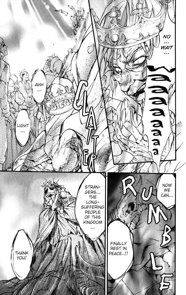 Ludwig Revolution Chapter 16 page 40 - Chapter 16 : The Blue Light ~ End