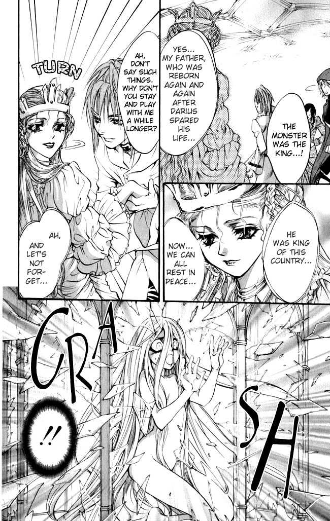 Ludwig Revolution Chapter 16 page 41 - Chapter 16 : The Blue Light ~ End