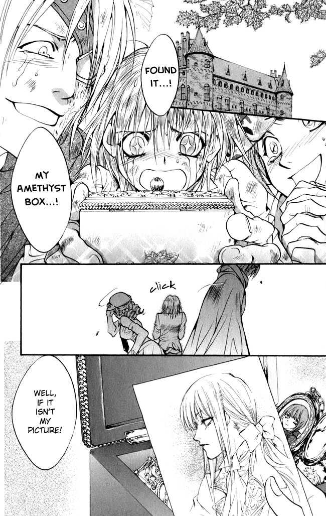 Ludwig Revolution Chapter 16 page 45 - Chapter 16 : The Blue Light ~ End