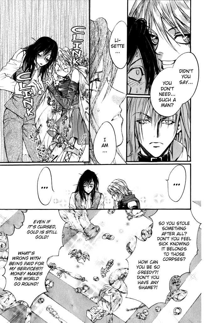 Ludwig Revolution Chapter 16 page 50 - Chapter 16 : The Blue Light ~ End