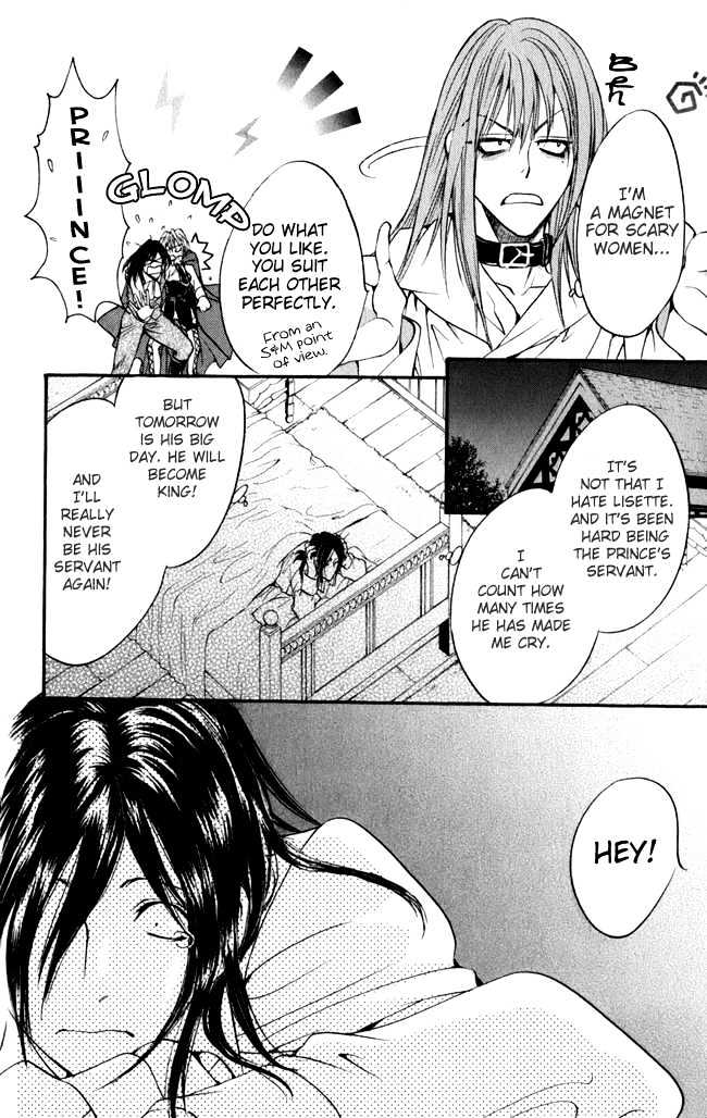 Ludwig Revolution Chapter 16 page 51 - Chapter 16 : The Blue Light ~ End