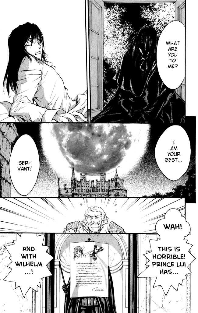 Ludwig Revolution Chapter 16 page 52 - Chapter 16 : The Blue Light ~ End