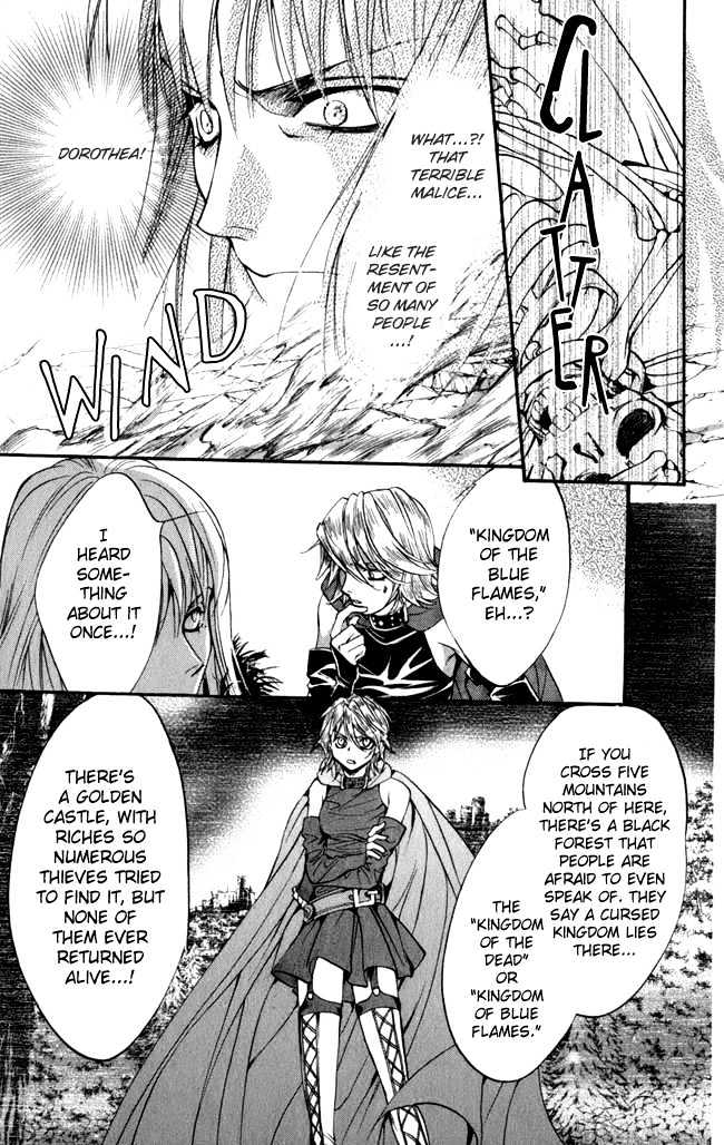 Ludwig Revolution Chapter 16 page 6 - Chapter 16 : The Blue Light ~ End