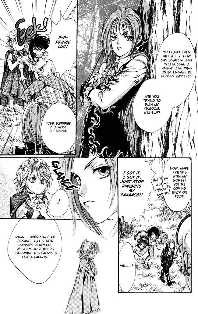 Ludwig Revolution Chapter 2 page 6 - Chapter 2 : Little Red Riding Hood