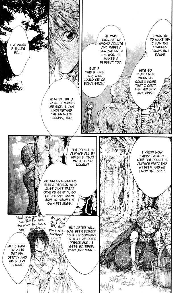 Ludwig Revolution Chapter 2 page 7 - Chapter 2 : Little Red Riding Hood