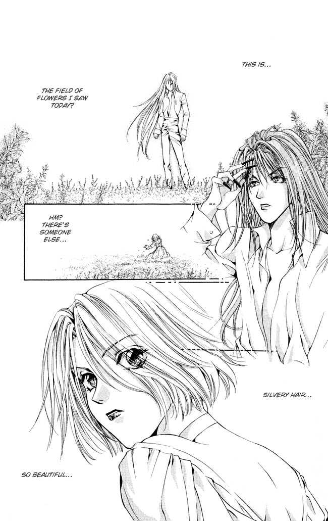 Ludwig Revolution Chapter 3 page 14 - Chapter 3 : Sleeping Beauty