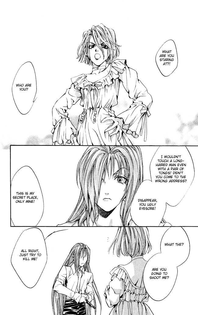 Ludwig Revolution Chapter 3 page 15 - Chapter 3 : Sleeping Beauty