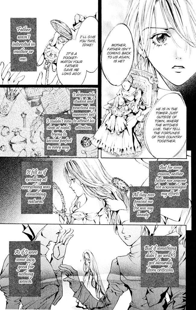 Ludwig Revolution Chapter 3 page 26 - Chapter 3 : Sleeping Beauty