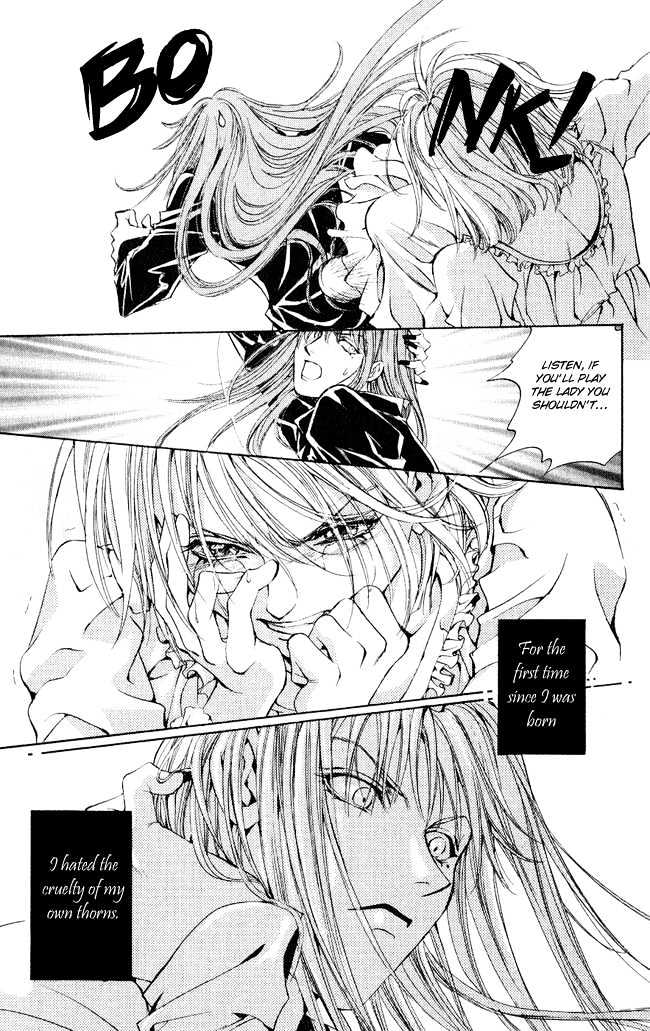 Ludwig Revolution Chapter 3 page 34 - Chapter 3 : Sleeping Beauty
