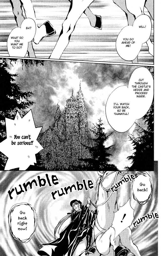 Ludwig Revolution Chapter 3 page 40 - Chapter 3 : Sleeping Beauty
