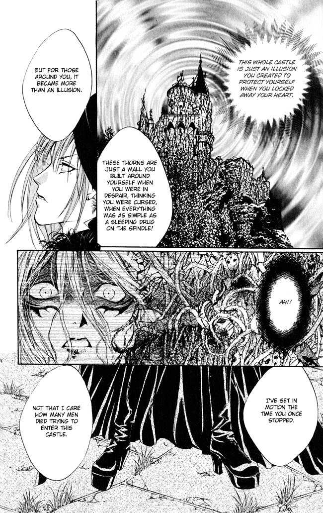 Ludwig Revolution Chapter 3 page 45 - Chapter 3 : Sleeping Beauty