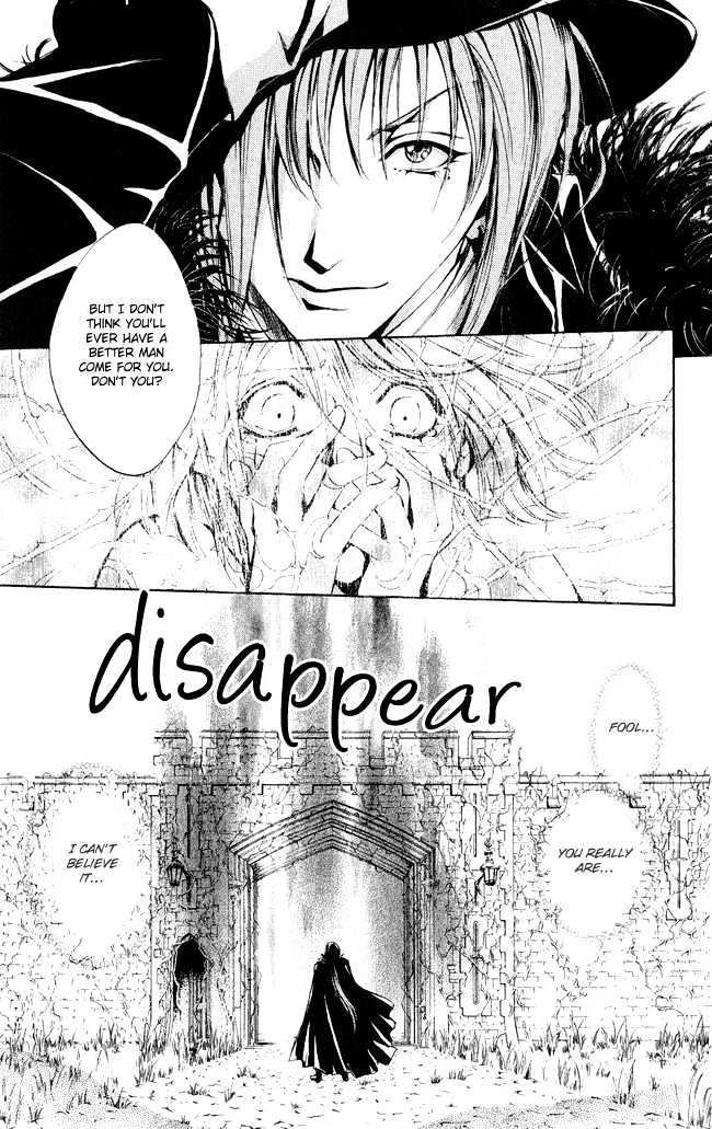 Ludwig Revolution Chapter 3 page 46 - Chapter 3 : Sleeping Beauty