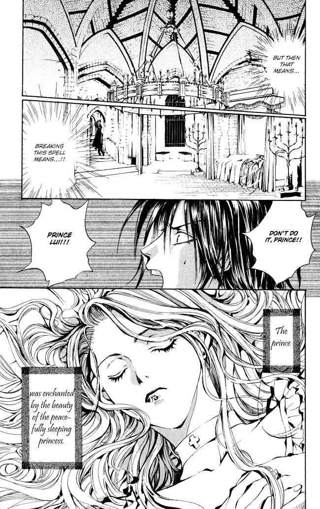 Ludwig Revolution Chapter 3 page 48 - Chapter 3 : Sleeping Beauty