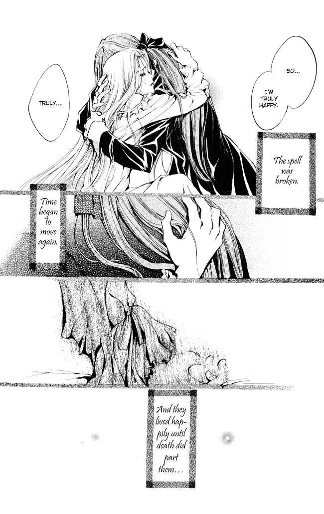 Ludwig Revolution Chapter 3 page 50 - Chapter 3 : Sleeping Beauty