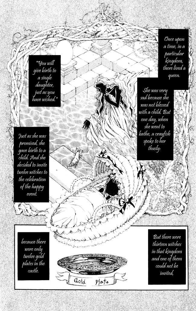 Ludwig Revolution Chapter 3 page 6 - Chapter 3 : Sleeping Beauty