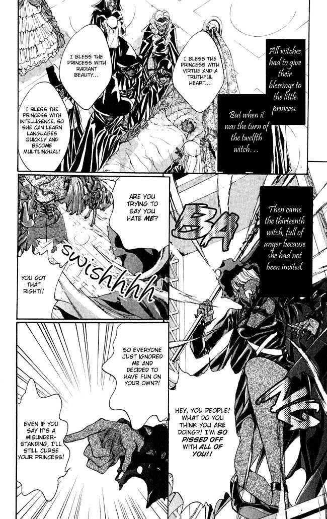 Ludwig Revolution Chapter 3 page 7 - Chapter 3 : Sleeping Beauty