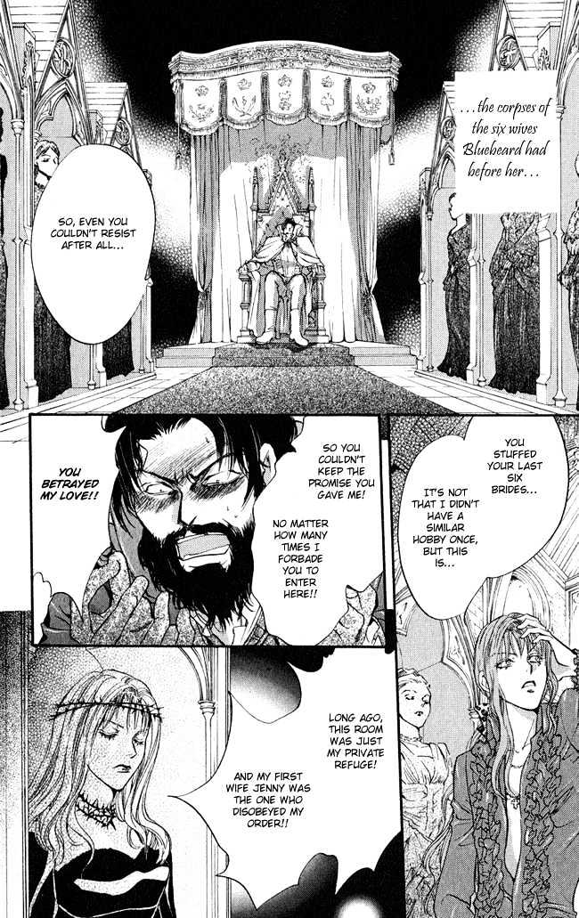 Ludwig Revolution Chapter 4 page 39 - Chapter 4 : Bluebeard