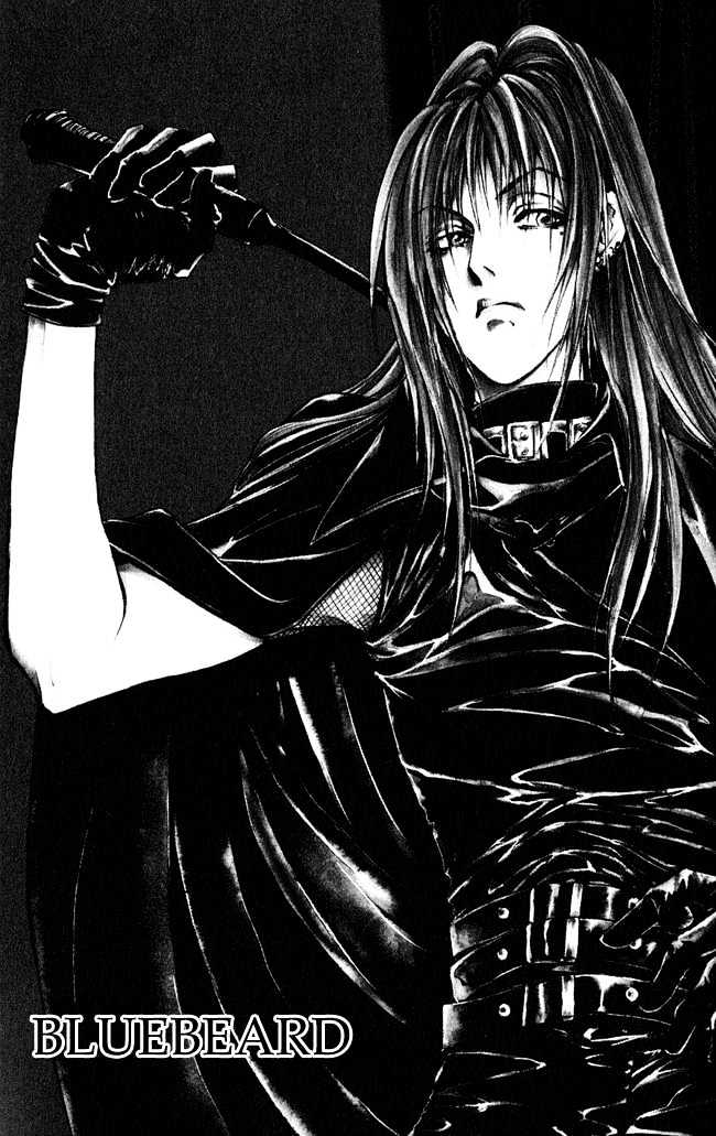 Ludwig Revolution Chapter 4 page 4 - Chapter 4 : Bluebeard