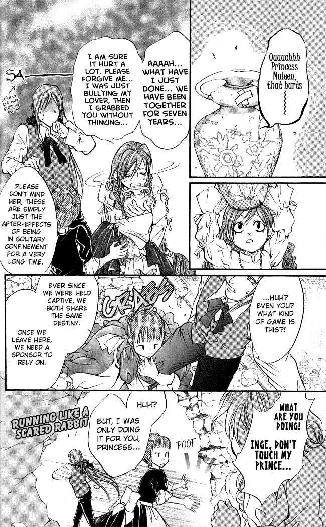 Ludwig Revolution Chapter 6 page 13 - Chapter 6 : Maid Maleen