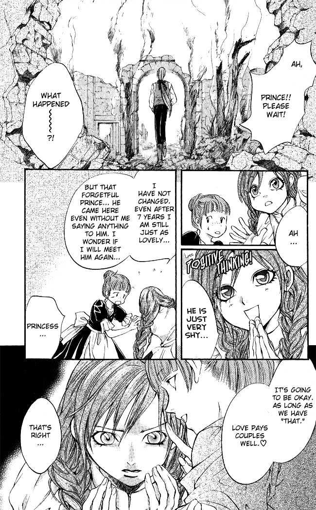 Ludwig Revolution Chapter 6 page 14 - Chapter 6 : Maid Maleen