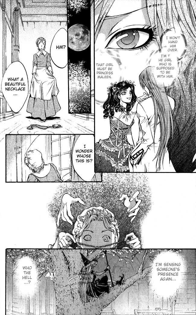 Ludwig Revolution Chapter 6 page 21 - Chapter 6 : Maid Maleen