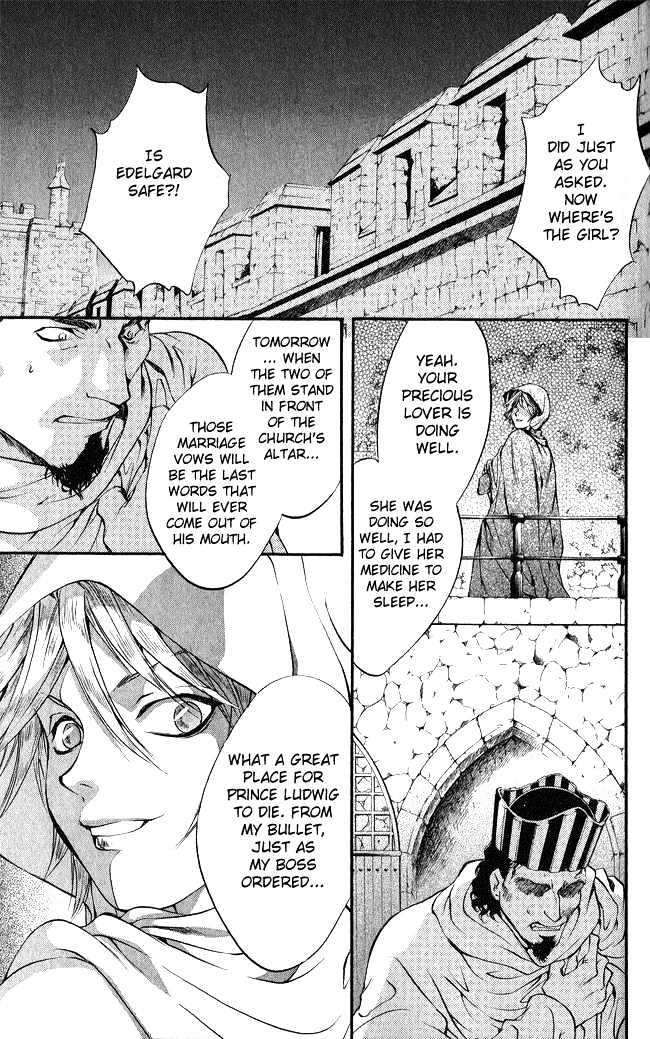 Ludwig Revolution Chapter 6 page 22 - Chapter 6 : Maid Maleen