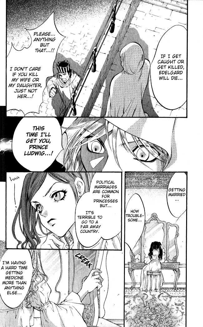 Ludwig Revolution Chapter 6 page 23 - Chapter 6 : Maid Maleen