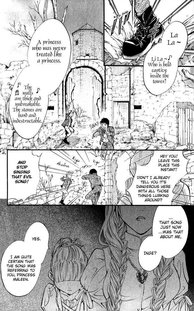 Ludwig Revolution Chapter 6 page 3 - Chapter 6 : Maid Maleen