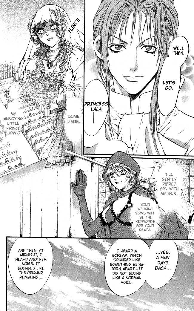 Ludwig Revolution Chapter 6 page 31 - Chapter 6 : Maid Maleen