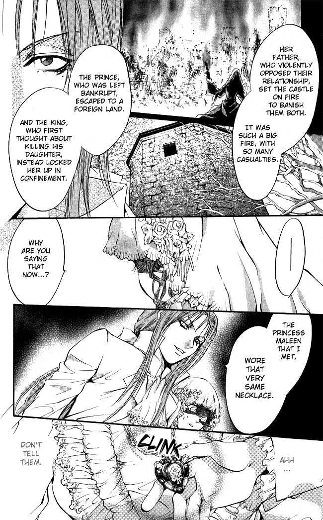 Ludwig Revolution Chapter 6 page 35 - Chapter 6 : Maid Maleen