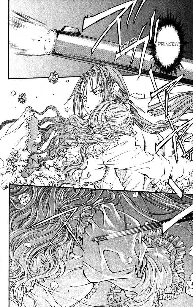 Ludwig Revolution Chapter 6 page 37 - Chapter 6 : Maid Maleen